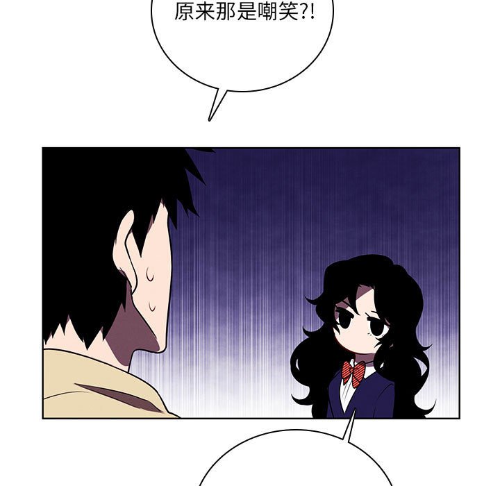 第 89 页