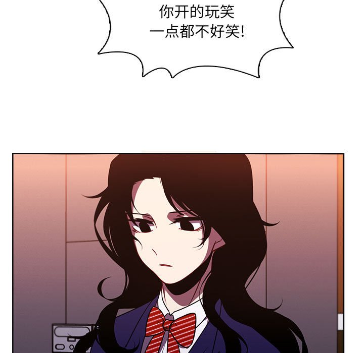 第 91 页