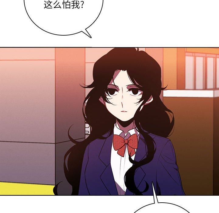 第 94 页