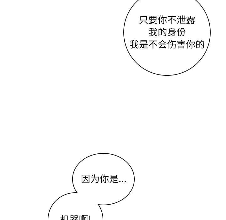 第 95 页
