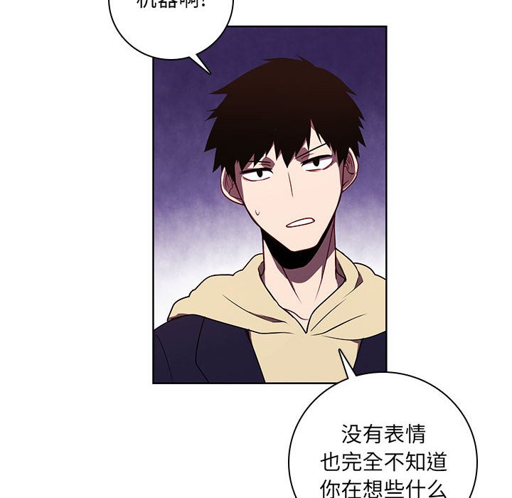 第 96 页