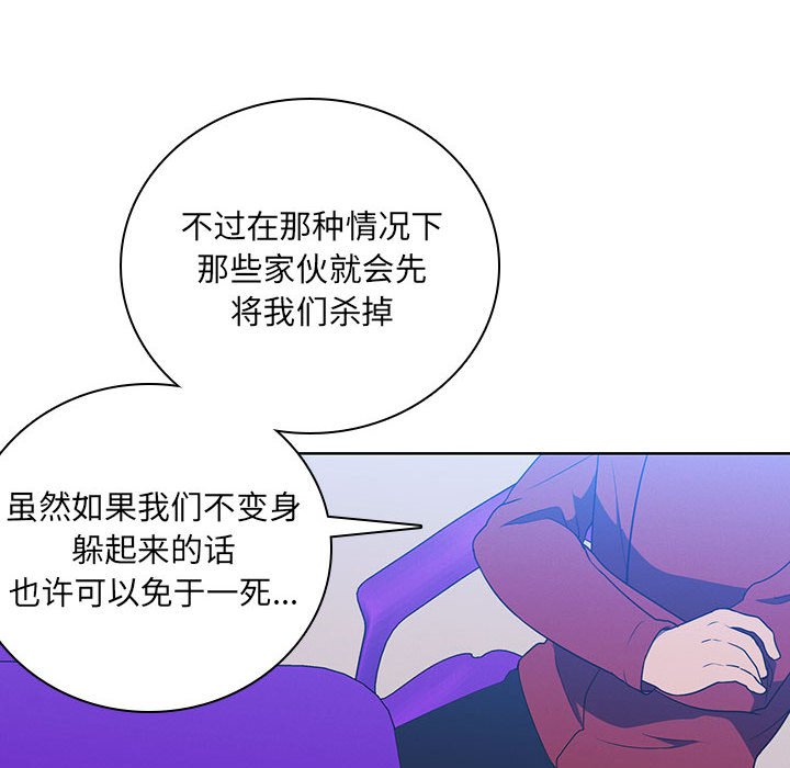 第 72 页