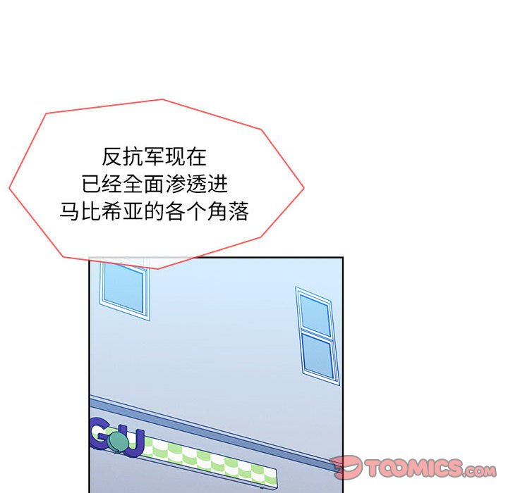 第 80 页