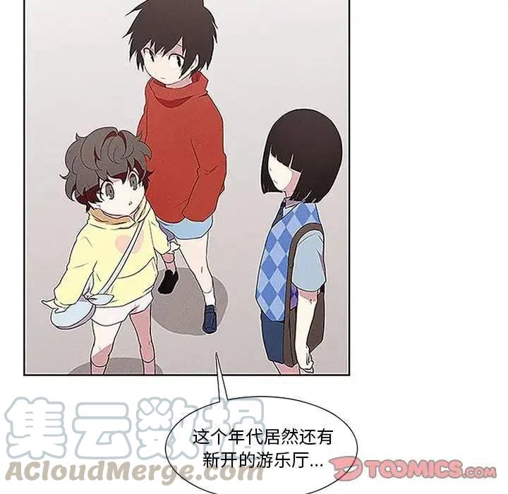 第 37 页