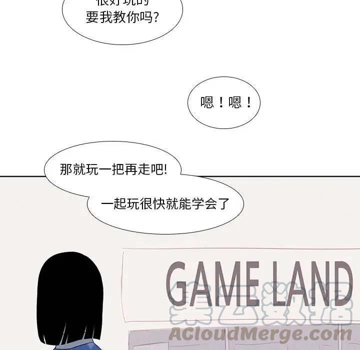 第 40 页