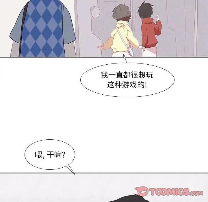 第 41 页
