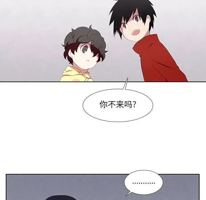 第 42 页