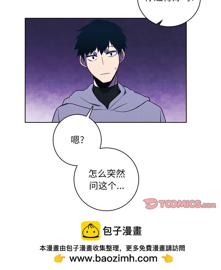 第 50 页