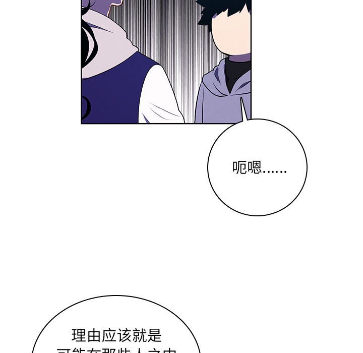 第 57 页
