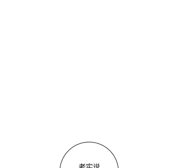 第 69 页
