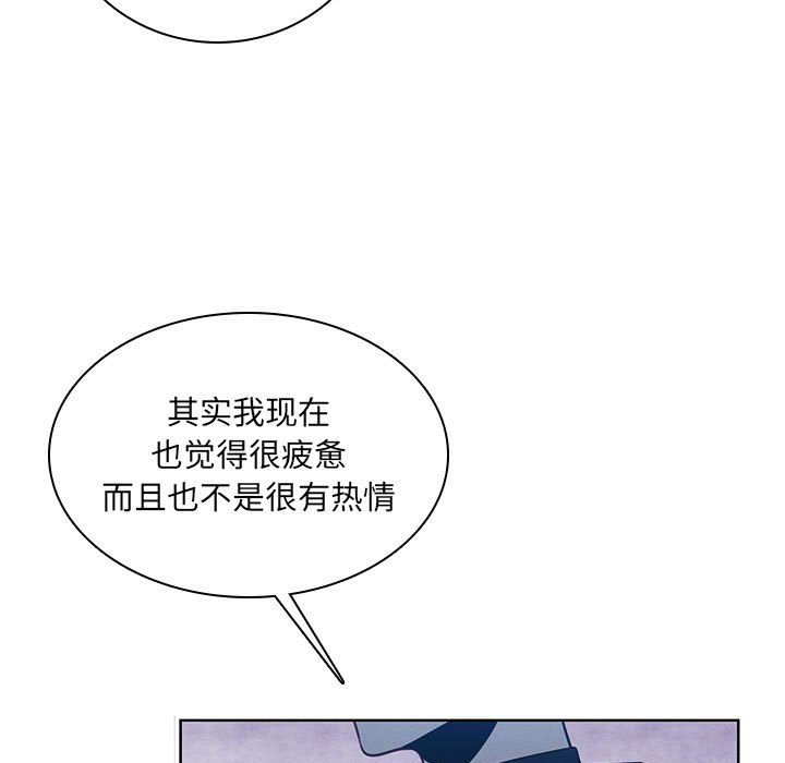 第 87 页