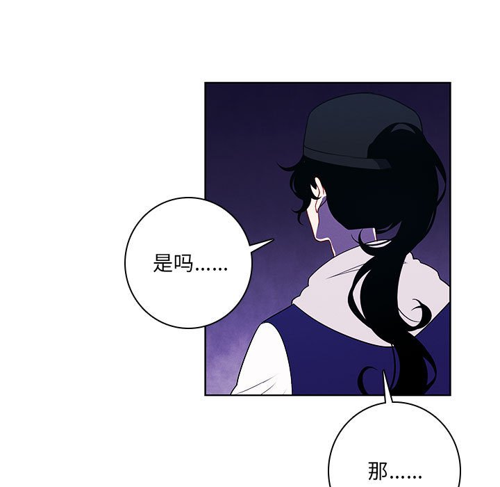 第 91 页