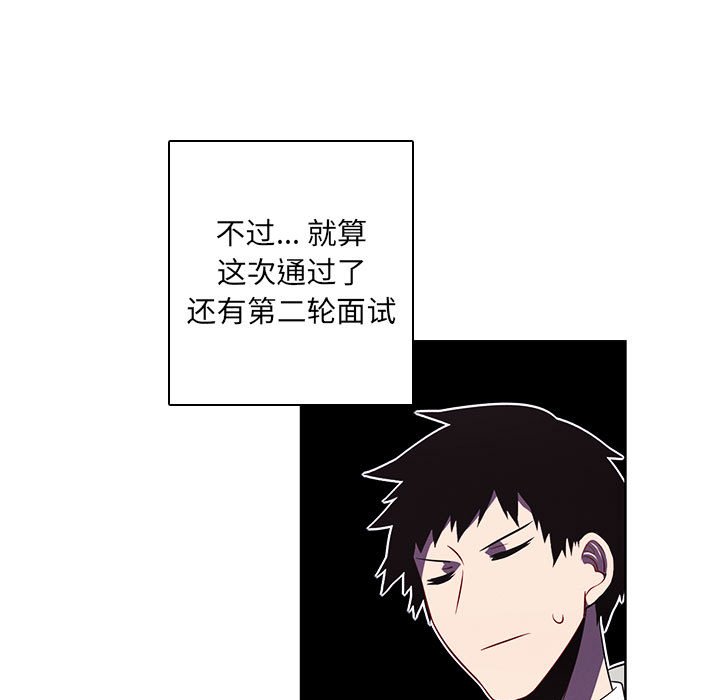 第 49 页