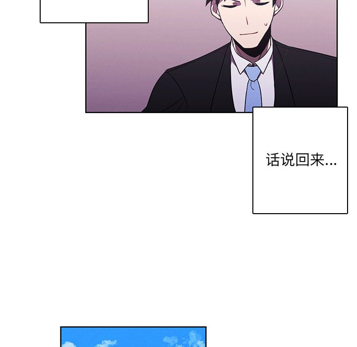 第 60 页