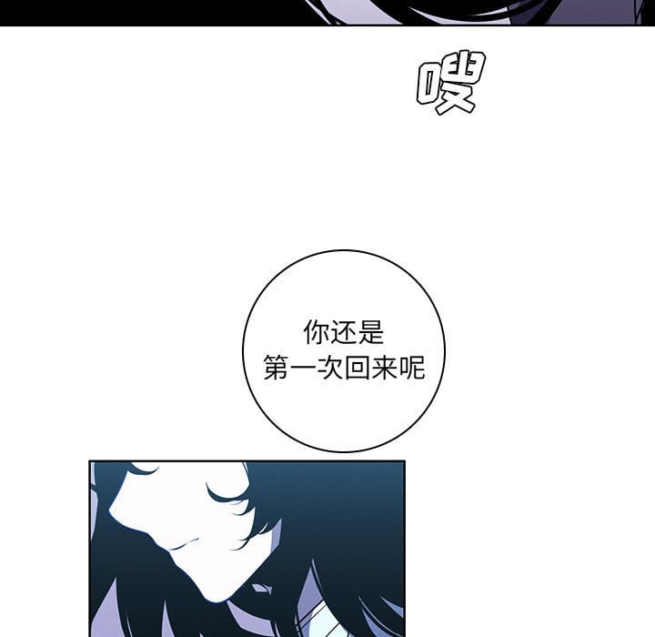 第 65 页