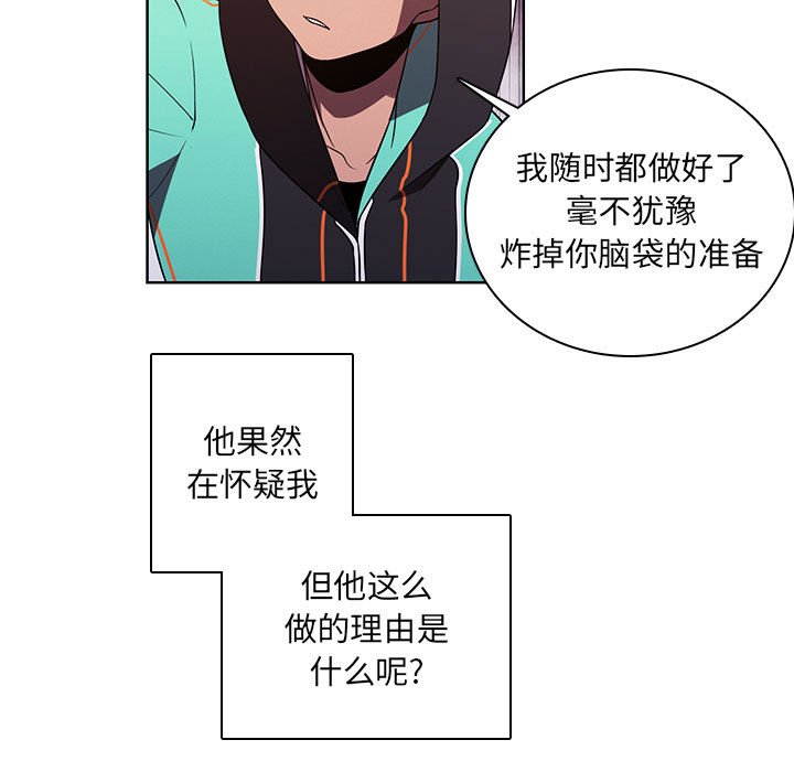 第 41 页