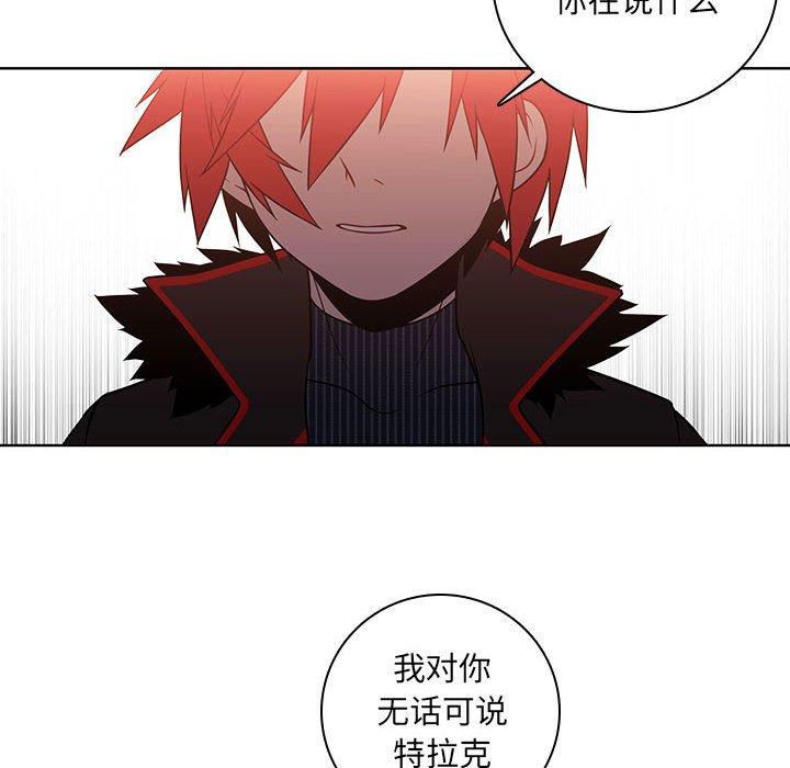 第 70 页