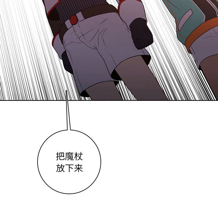 第 72 页