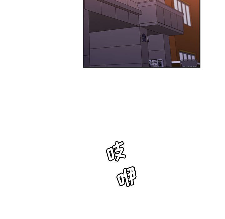 第 83 页