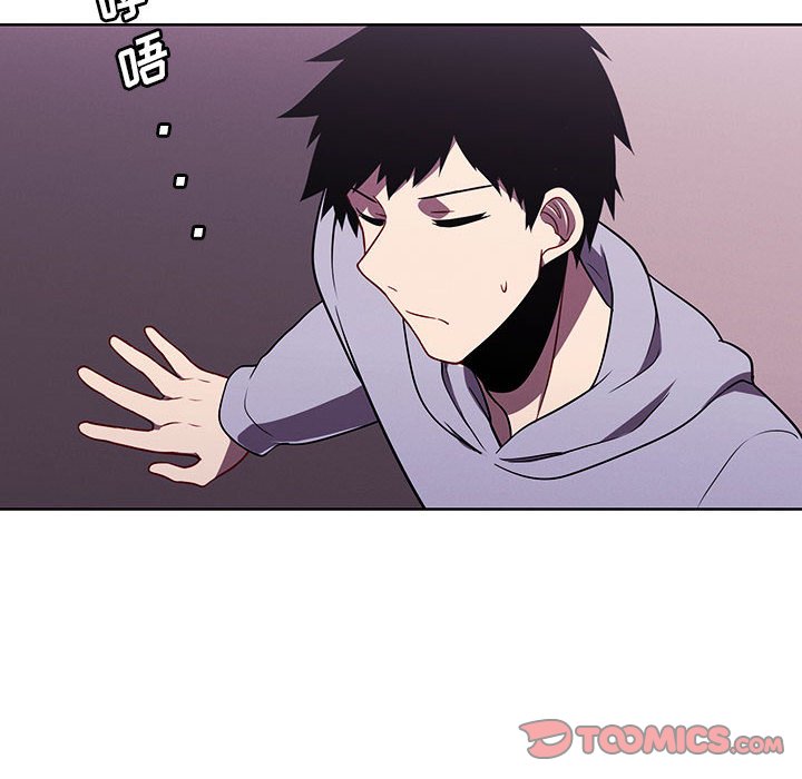 第 86 页