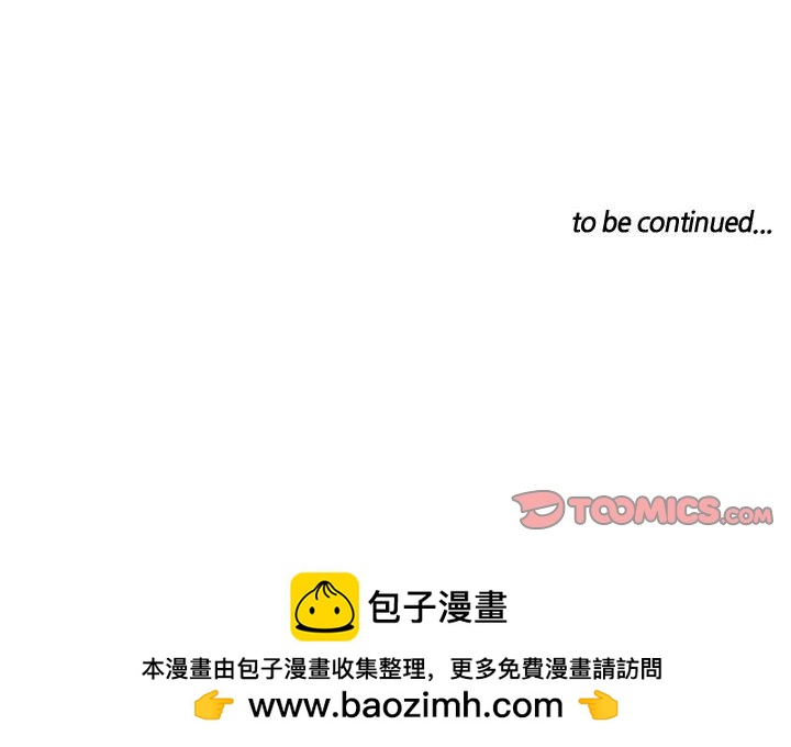 第 92 页