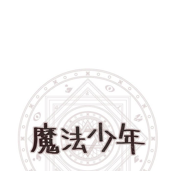 第 107 页