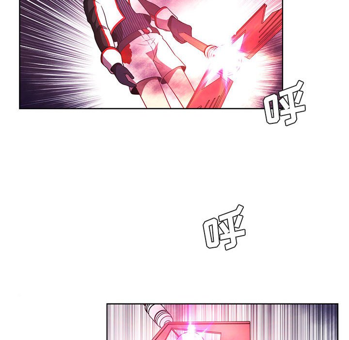 第 46 页