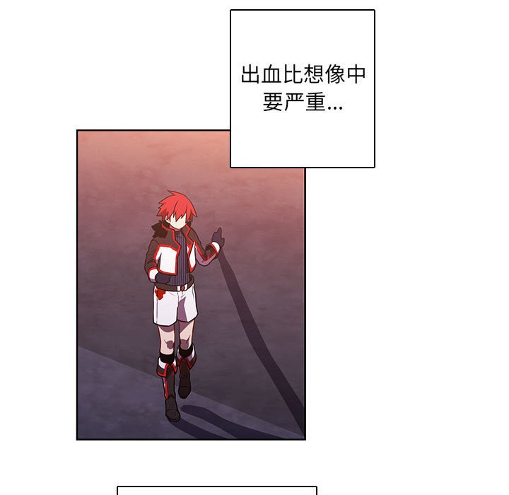 第 49 页