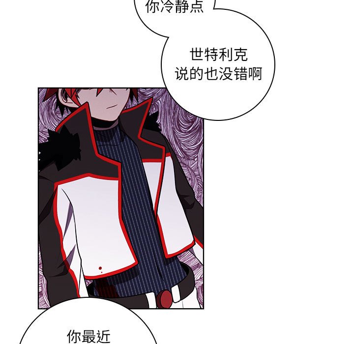 第 59 页
