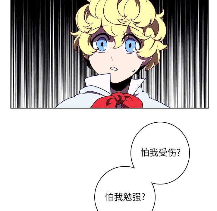 第 65 页