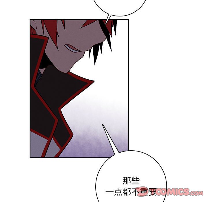第 66 页