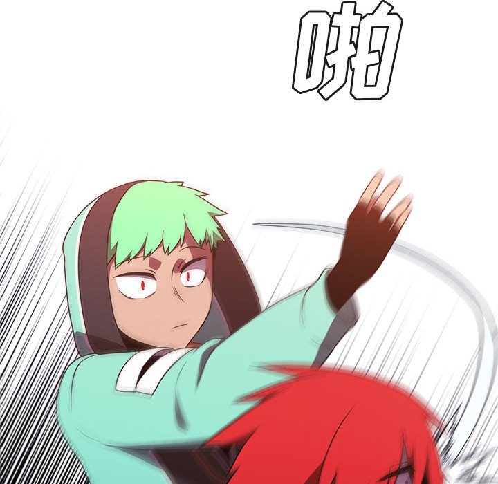 第 72 页