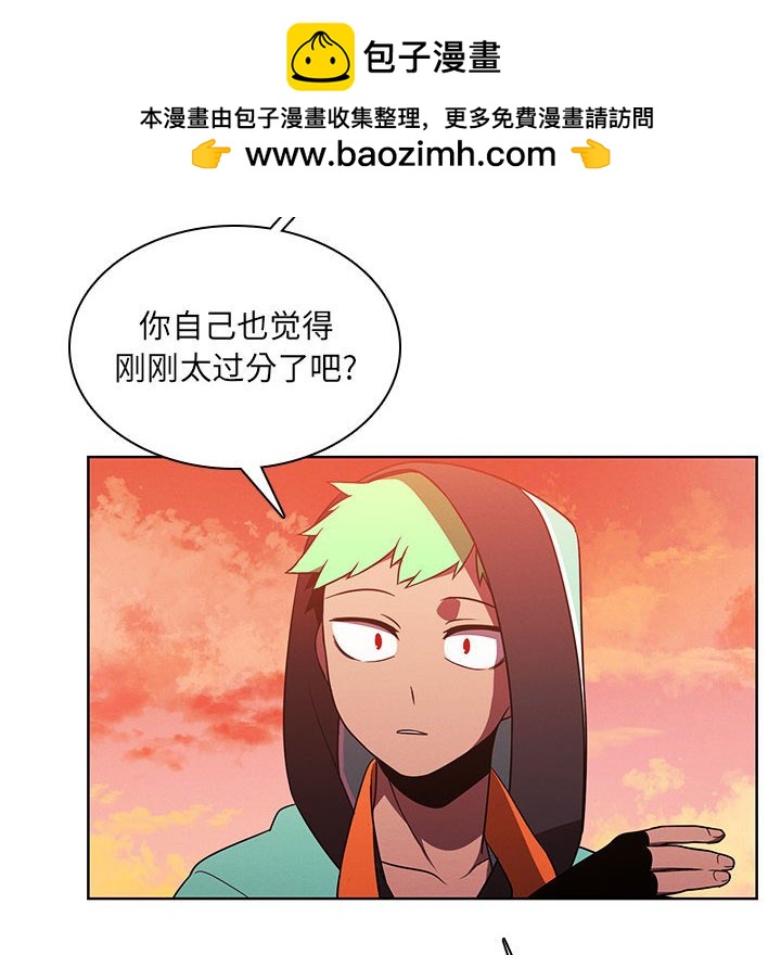 第 76 页