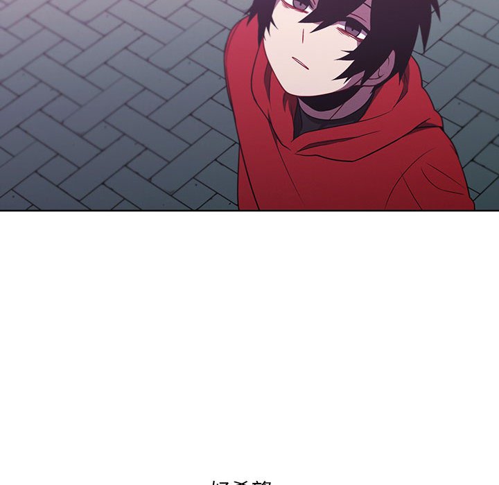 第 86 页