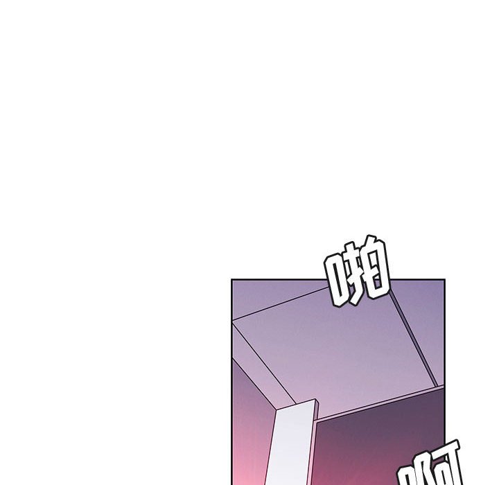 第 94 页