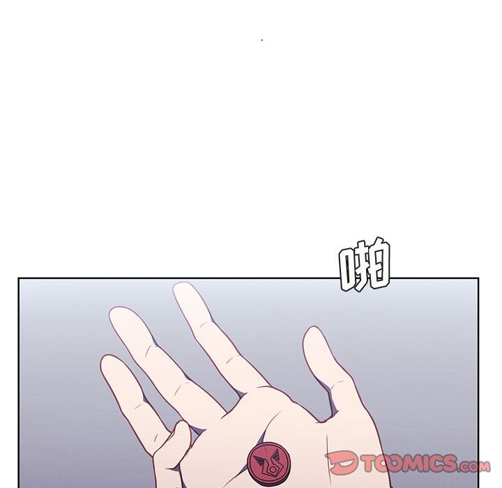 第 98 页