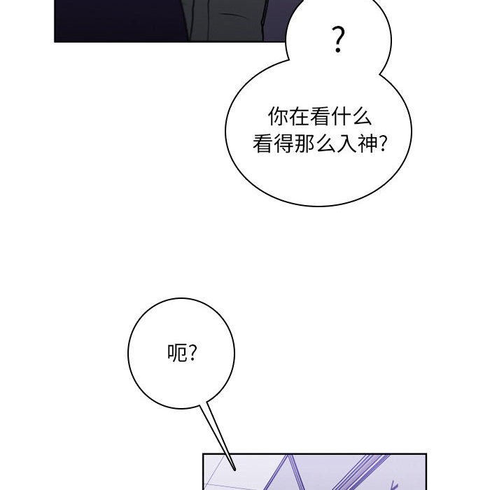 第 103 页