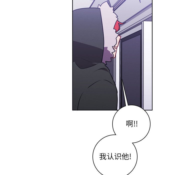 第 104 页