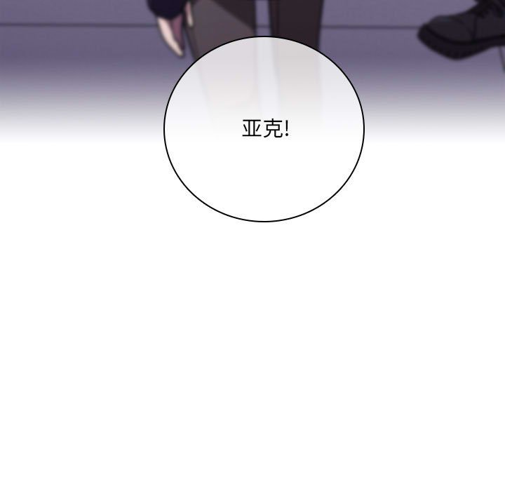 第 108 页