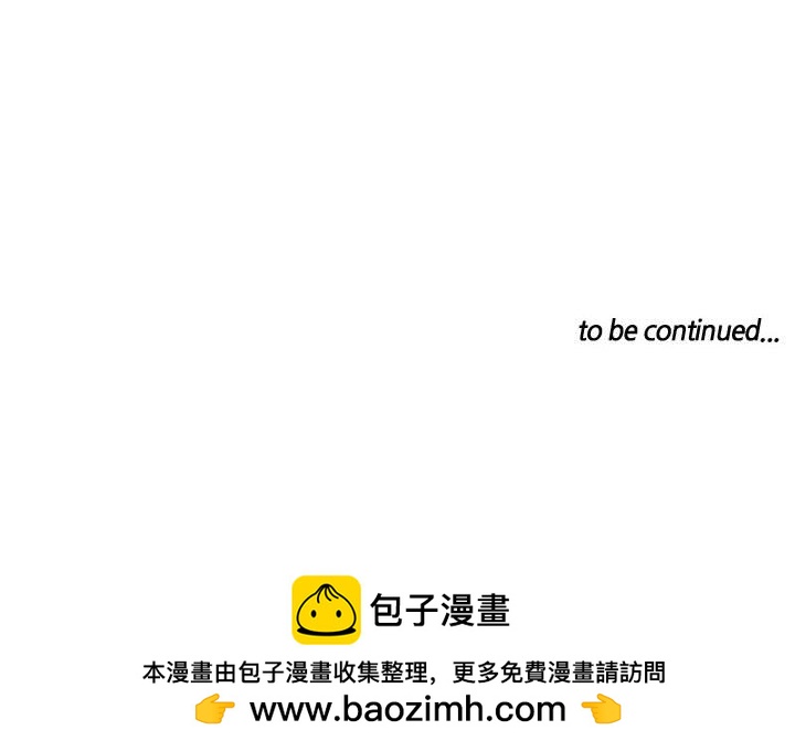 第 109 页