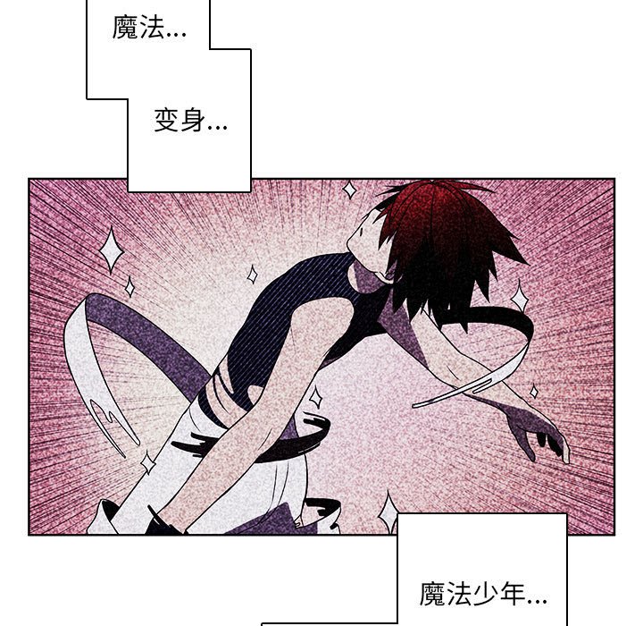 第 44 页