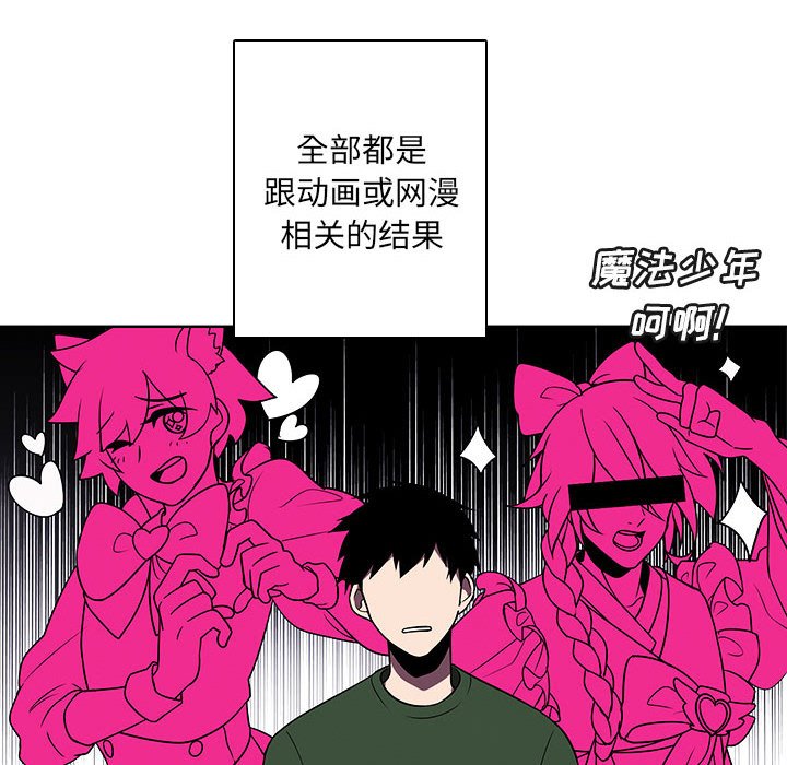 第 63 页