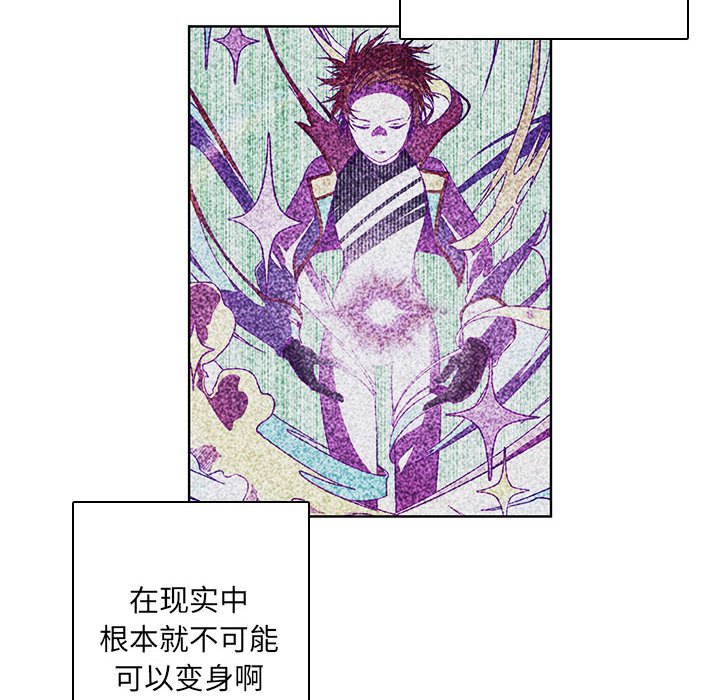 第 71 页