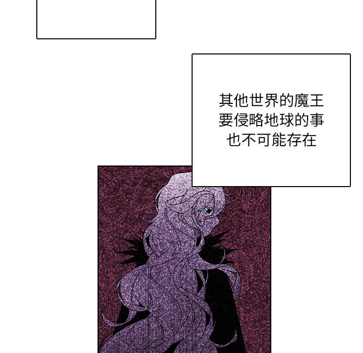 第 72 页