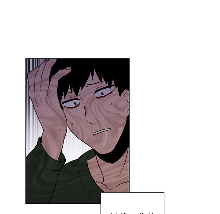 第 76 页