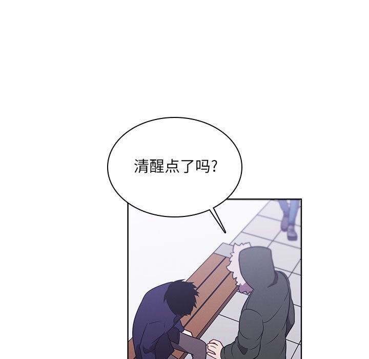 第 88 页