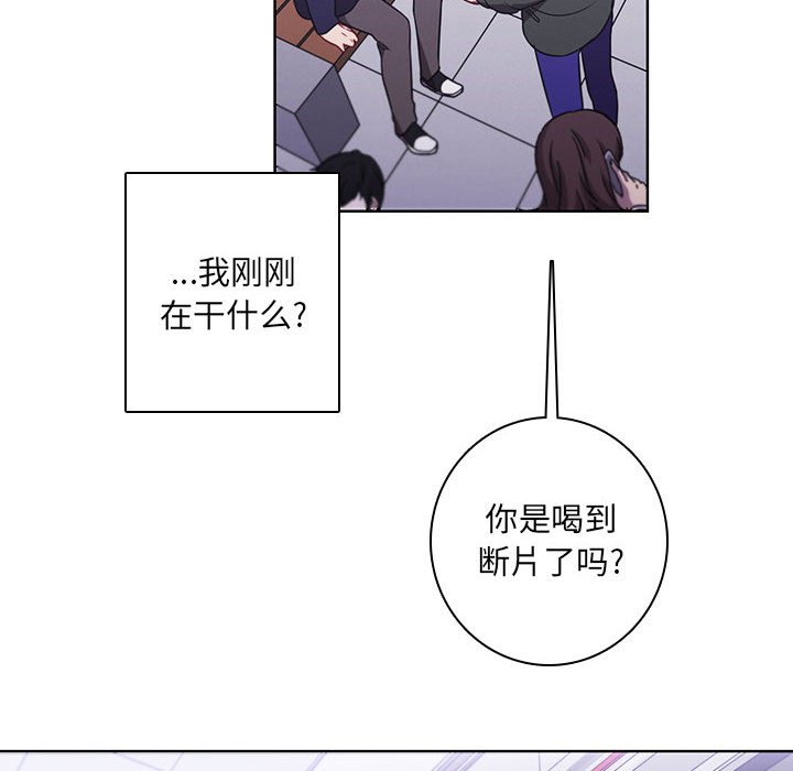 第 89 页
