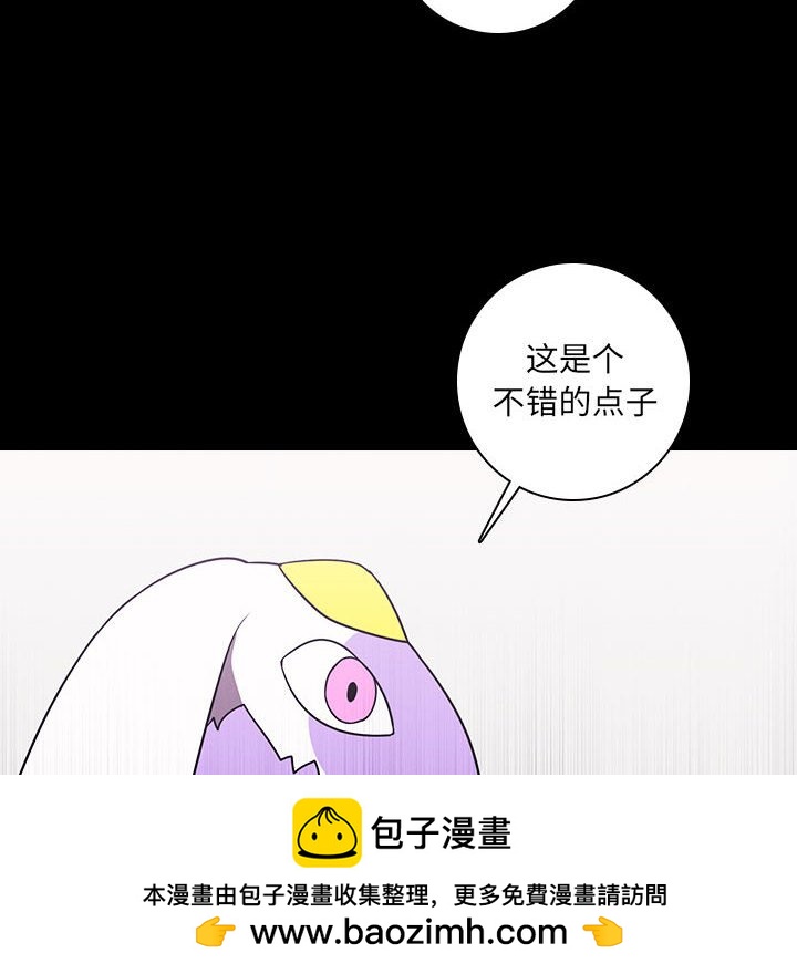 第 100 页