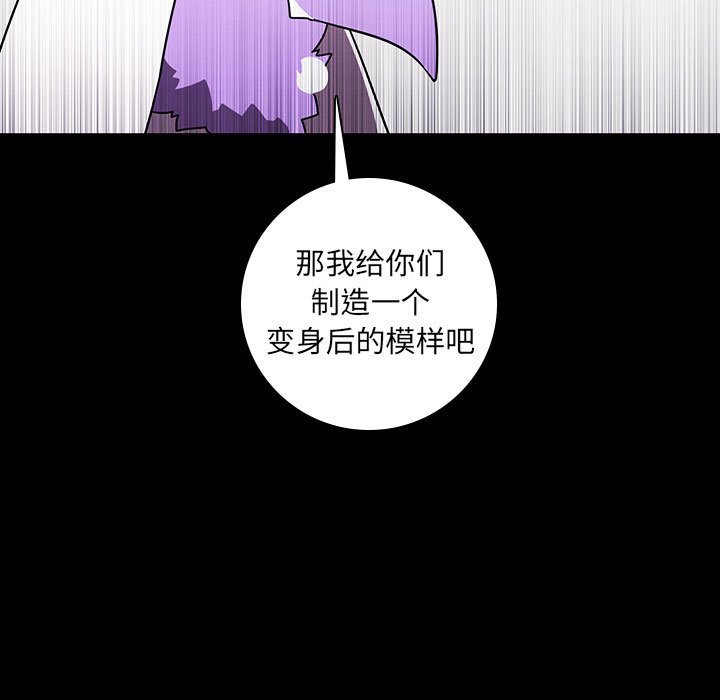 第 101 页