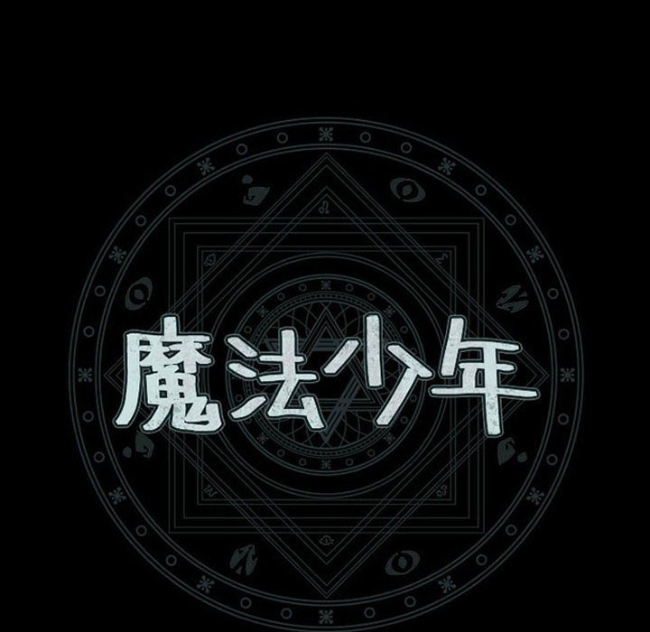 第 102 页